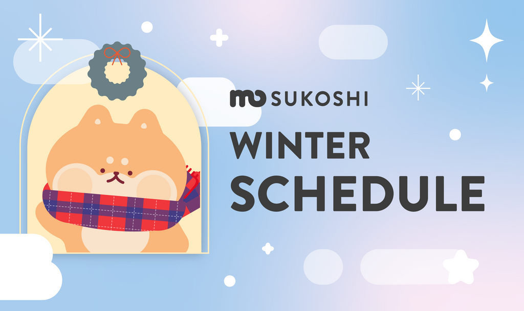 2024 Winter Event Schedule SUKOSHI MART ONLINE