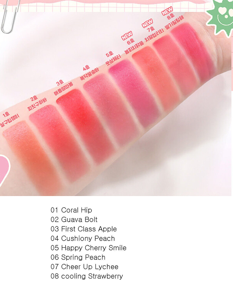 colorgram Juicy Blur Tint