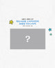 tvN Drama - Twenty Five Twenty One OST (2CD)