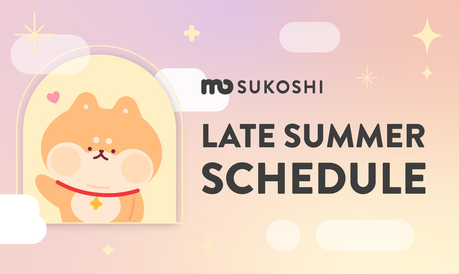 2023 Late Summer Event Schedule