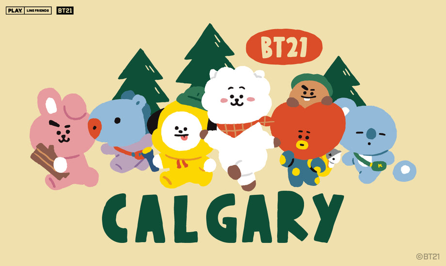 PLAY LINE FRIENDS Calgary is NOW OPEN!