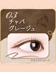 CANMAKE Slim Liquid Eyeliner