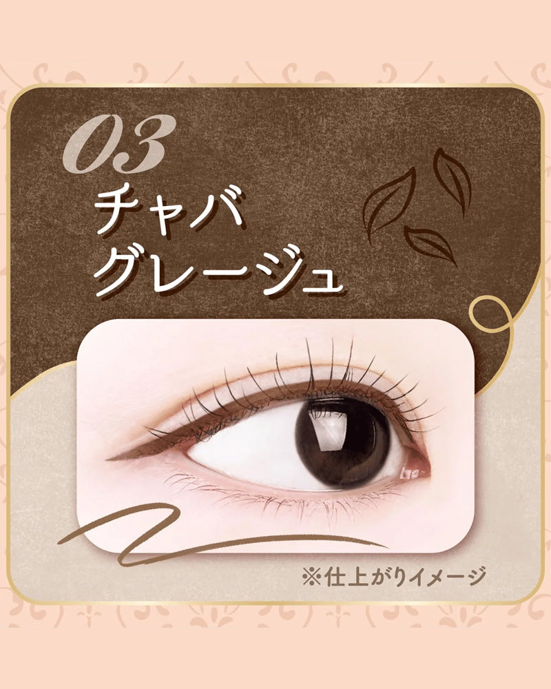 CANMAKE Slim Liquid Eyeliner