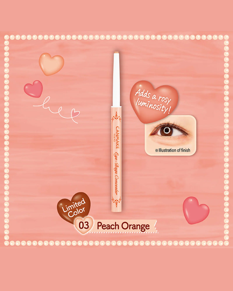 CANMAKE Eye-Bags Concealer