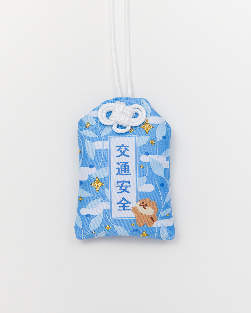 SUKOSHI MO Omamori Amulet