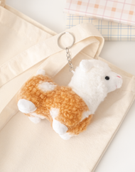 Alpaca Plush Keychain