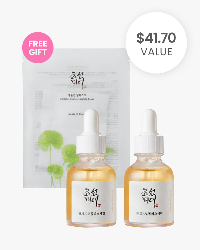 Beauty of Joseon Glow Serum Propolis + Niacinamide Deal