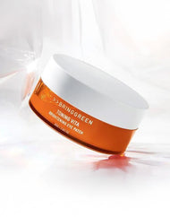 BRING GREEN Toning Vita Brightening Eye Patch