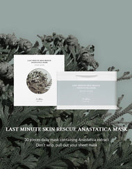 Dr. Althea Last Minute Skin Rescue Anastatica Mask
