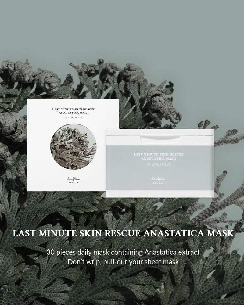 Dr. Althea Last Minute Skin Rescue Anastatica Mask