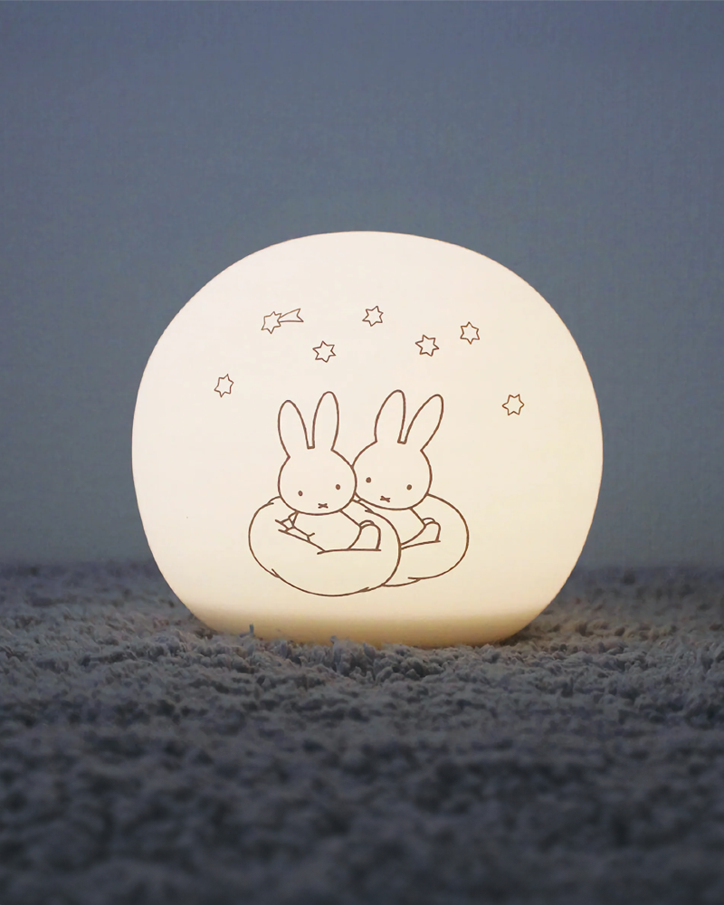 Miffy© Stargazing Ambient Light