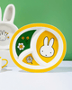Miffy© Divided Ceramic Plate