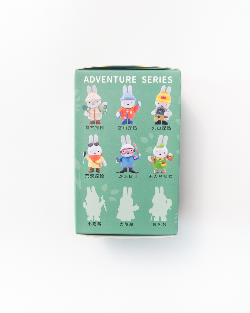 Miffy© Adventure Series Blind Box