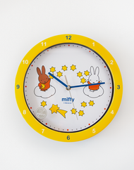 Miffy© Shooting Star Pendulum Wall Clock