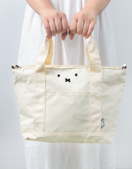 Miffy© Siffler Handbag