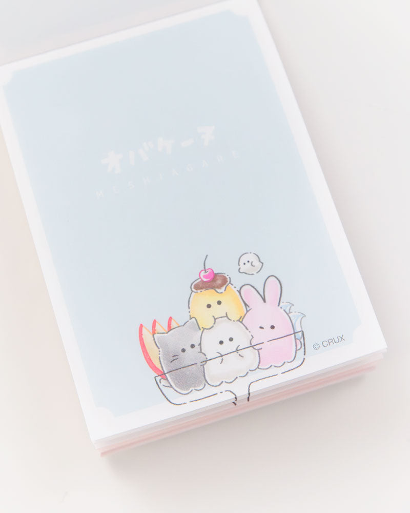 Raragori Pre-Order Memo Pad