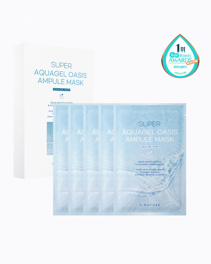 S.NATURE Super Aqua Gel Oasis Ampule Mask