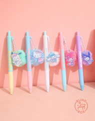 Sanrio© Pom Pom Keychain Pen Blind Box