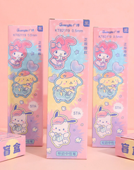 Sanrio© Pom Pom Keychain Pen Blind Box