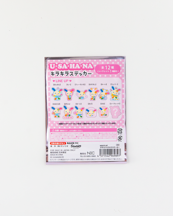 Sanrio® Usahana Sticker Blind Bag