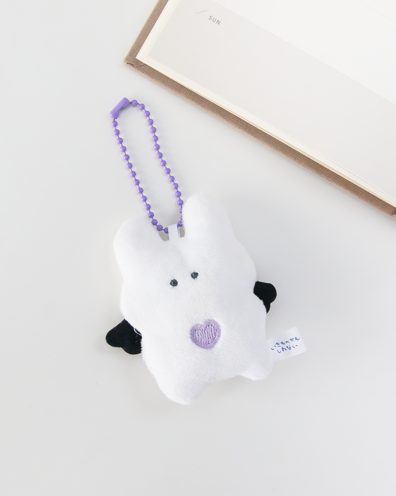 Yell© It Might be a Living Thing: Good or Bad? Series Plush Keychain