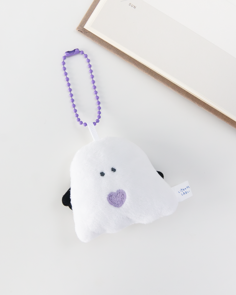 Yell© It Might be a Living Thing: Good or Bad? Series Plush Keychain