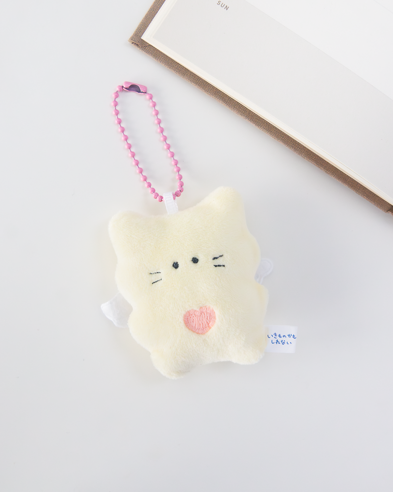 Yell© It Might be a Living Thing: Good or Bad? Series Plush Keychain