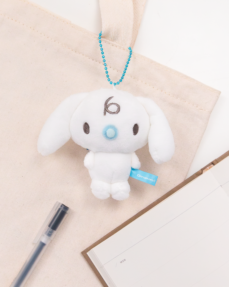 Sanrio® Cinnamoroll and Milk Plush Keychain