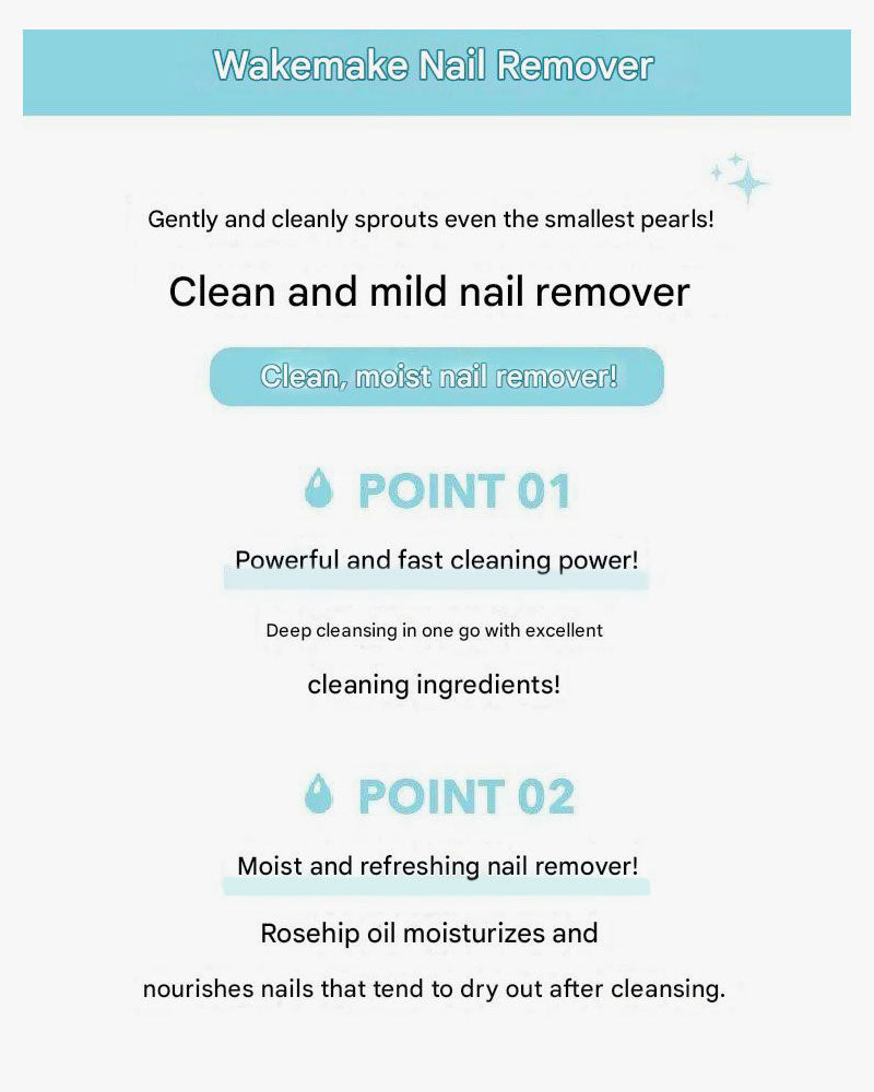 WAKEMAKE Nail Remover