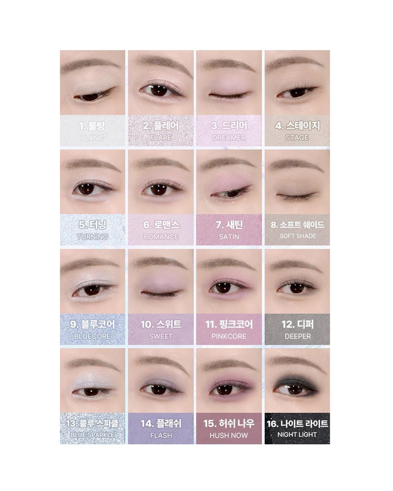 WAKEMAKE Soft Blurring Eye Palette