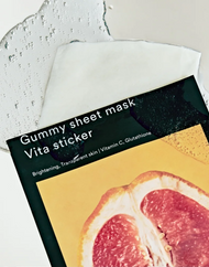 Abib Gummy Sheet Mask #Vita Sticker