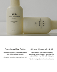 Abib Jericho Rose Essence Nutrition Pump