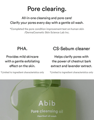 Abib Pore Cleansing Oil Heartleaf Oil Wash