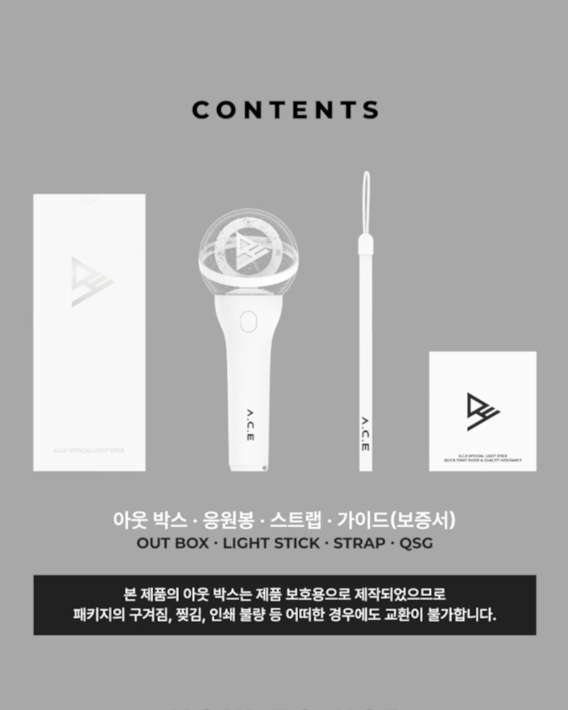 A.C.E Official Lightstick