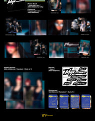 aespa - 5th Mini Album [Whiplash] (SPEED Ver.) (5 Versions)