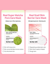 SOME BY MI Real Care Sheet Mask