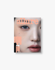 ALLURE 2023.05 x IVE JANG WONYOUNG (2 Types)