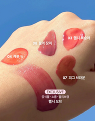 AMUSE Dew Tint (Renewal)