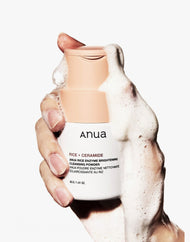 Anua Rice Enzyme Brightening Cleansing Powder