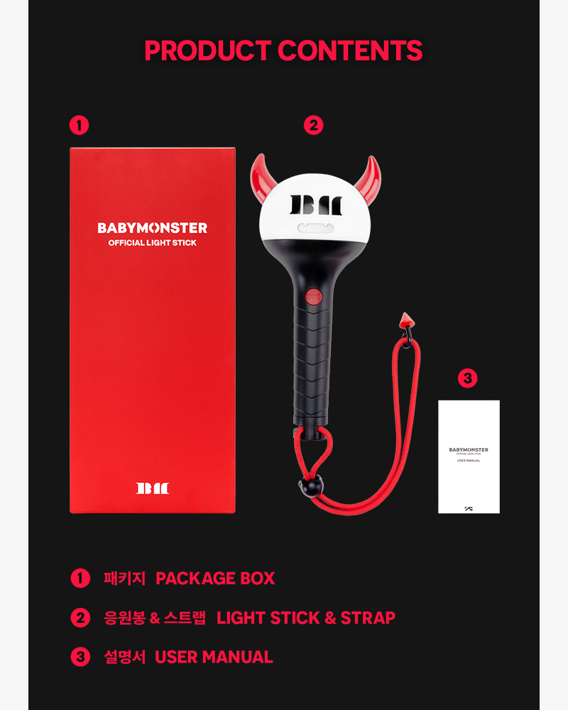 BABYMONSTER Official Lightstick