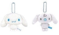 Sanrio® Cinnamoroll and Milk Plush Keychain