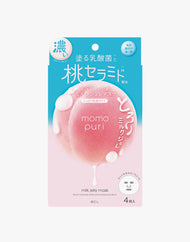 BCL Momopuri Milk Jelly Mask