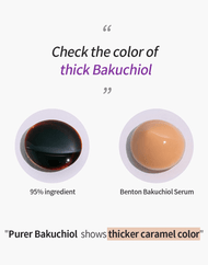 Benton Bakuchiol Serum