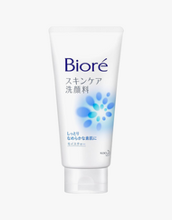 Bioré Face Cleansing Moisture