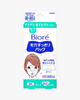Bioré Pore Clear Pack For Nose & Other Areas