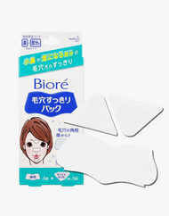 Bioré Pore Clear Pack For Nose & Other Areas