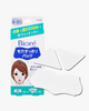 Bioré Pore Clear Pack For Nose & Other Areas