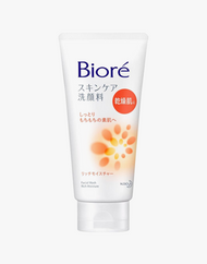 Bioré Face Cleansing Rich Moisture