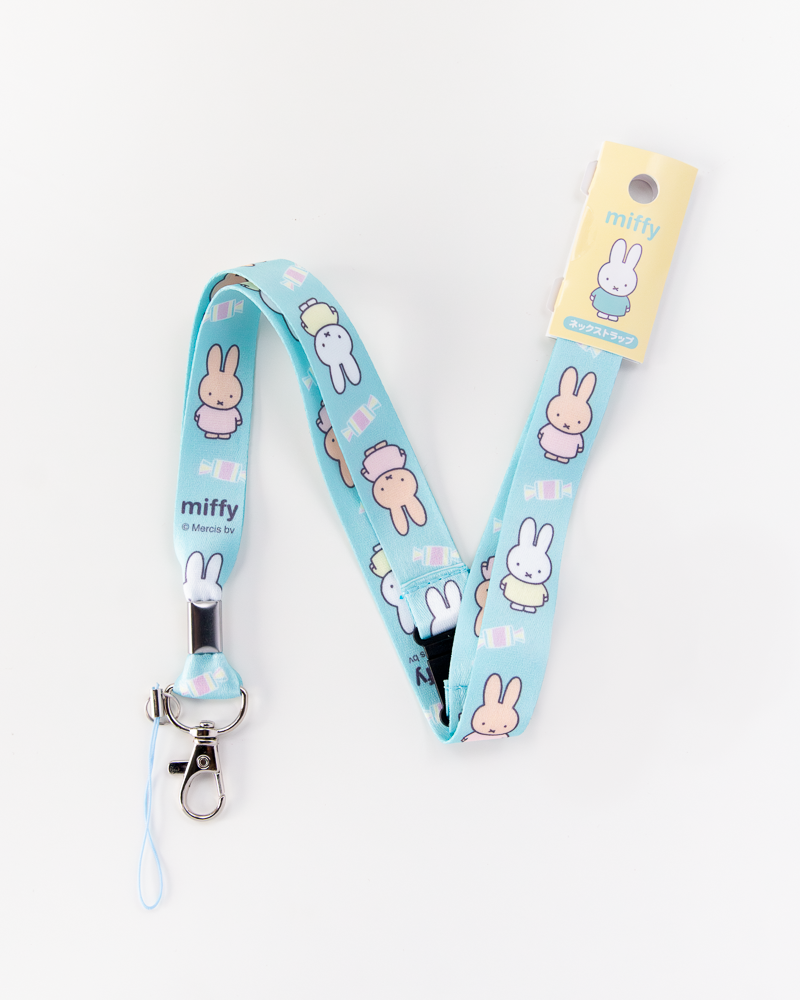 Miffy® Characters Spring Series Lanyard