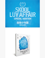 BTS - SKOOL LUV AFFAIR (Mini 2e album : AJOUT SPÉCIAL) < CD 2 DVD >
